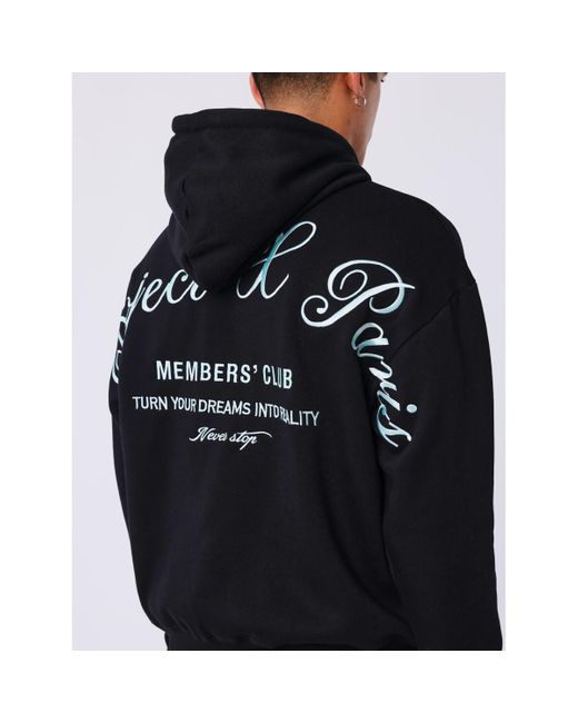 Sweat-shirt Hoodie 2522302 Project X Paris pour homme en coloris Black