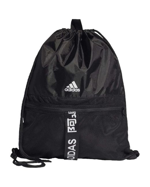 Adidas Rugzak 4athlts Gym Tas in het Black