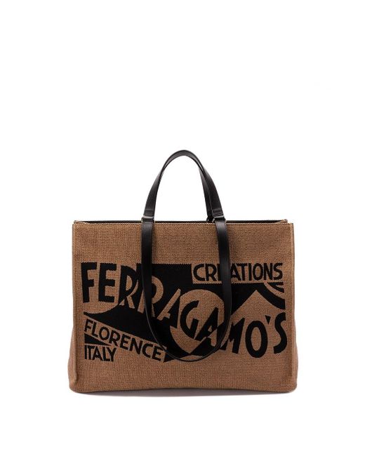 Ferragamo Natural `F Signature` Large Tote Bag