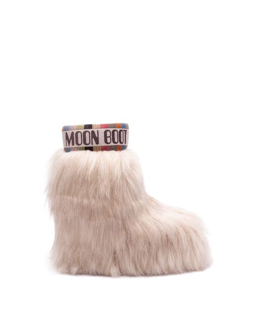 Pink yeti boots hotsell