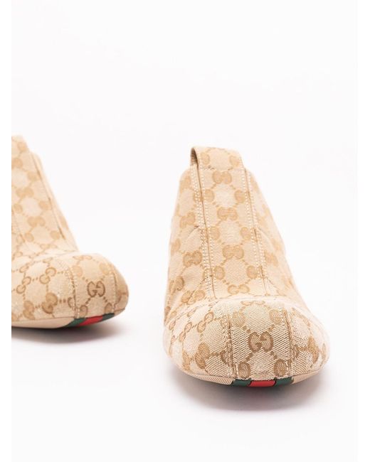 Gucci Natural Drip Sneakers for men