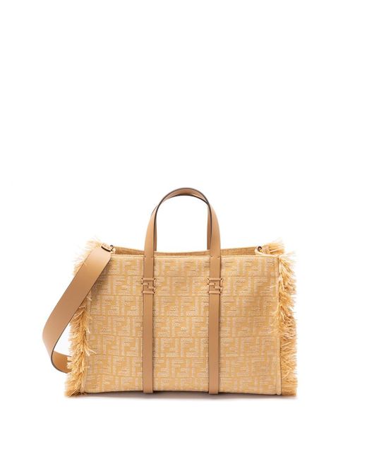 トートバッグ Fendi FF City Tote Bag Fendi 'Ff City' Tote Bag in Natural | Lyst