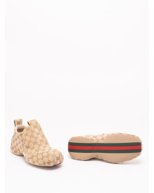 Gucci Natural Drip Sneakers for men