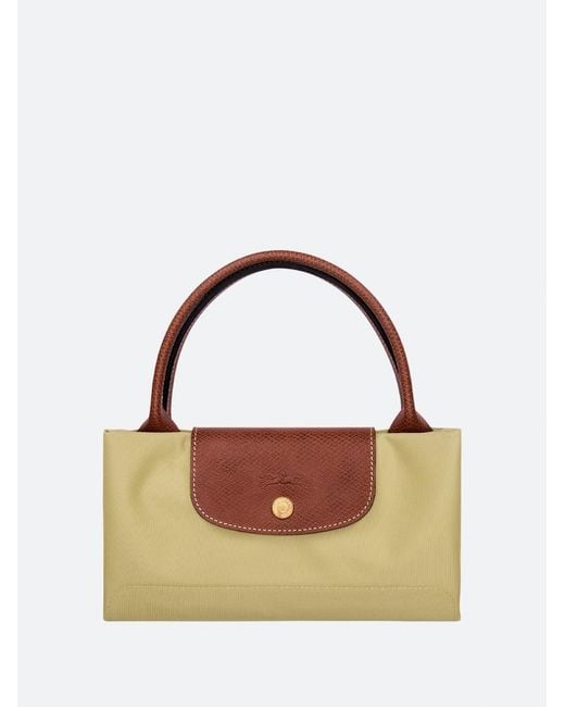 Longchamp Natural 'Le Pliage Original' Medium Handbag