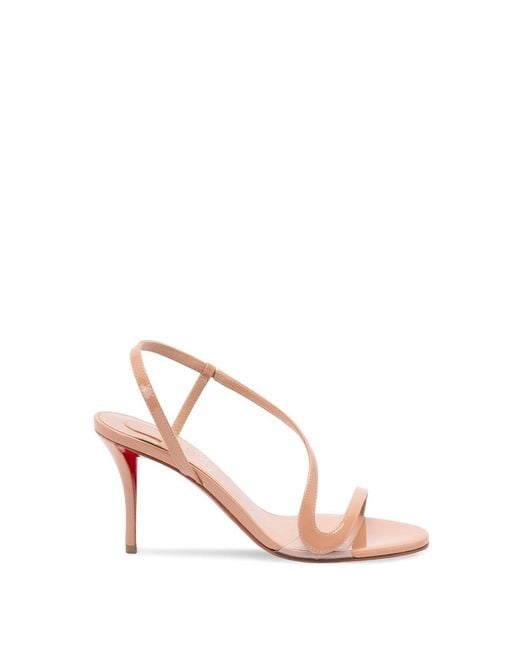 Christian Louboutin Pink 'Rosa Z 80' Sandals
