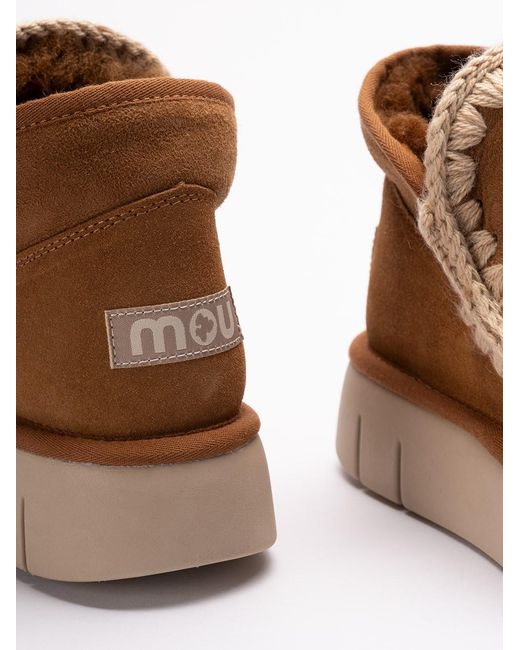 Mou Brown 'Eskimo Bounce' Sneakers
