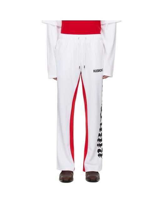Kusikohc White Suite Track Pants for men