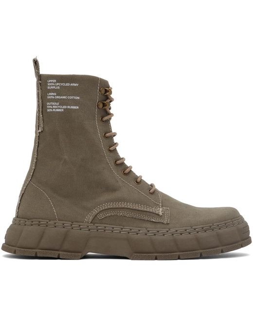 viron boots