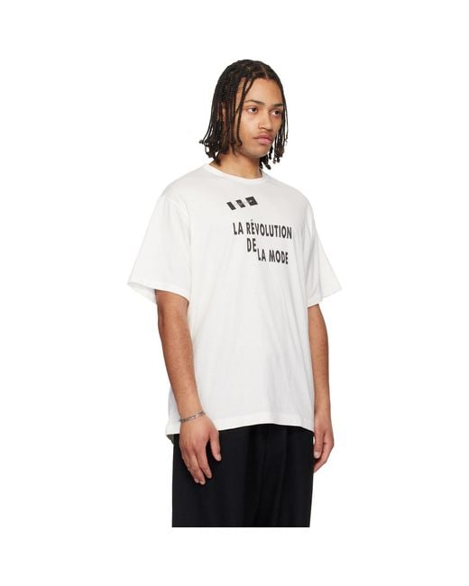 Yohji Yamamoto White Off- 30/- Combed Plain Stitch Short Sleeve T-Shirt for men
