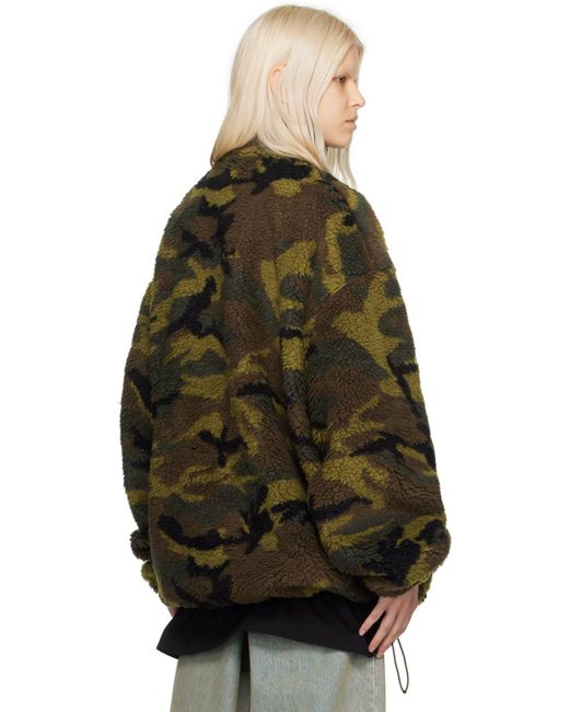 Vetements Multicolor Khaki Uflage Jacket
