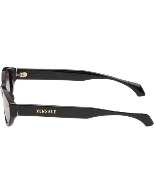 Versace Brown Medusa Sunglasses