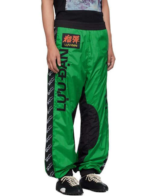メンズ Lu'u Dan グリーン L-D トラックパンツ Green