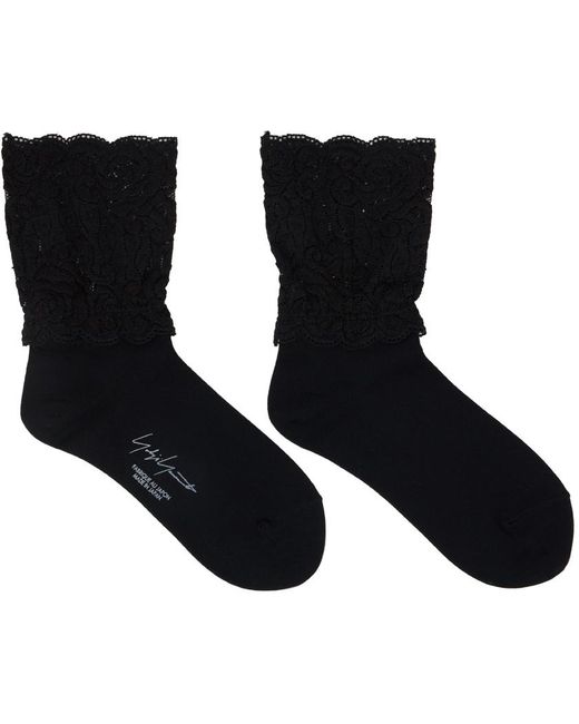 Chaussettes hauteur cheville noires en dentelle Yohji Yamamoto en coloris Black