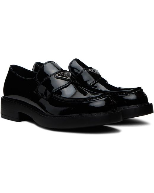 Prada Chocolate Brushed Leather Loafers in Black for Men | Lyst Canada