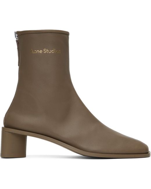 Acne Multicolor Taupe Branded Logo Boots