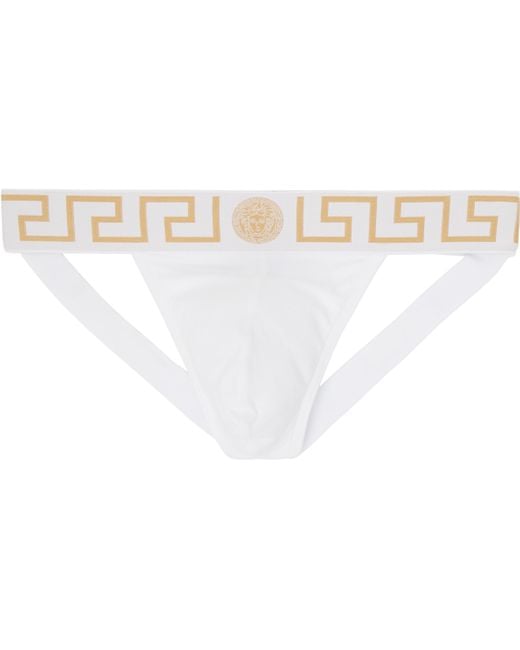 メンズ Versace ホワイト グレカ ボーダー ジョックストラップ Black
