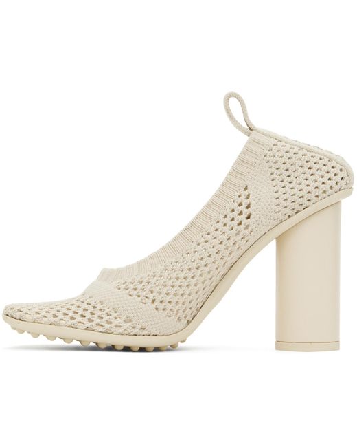 Bottega Veneta White Atomic Pump Heels
