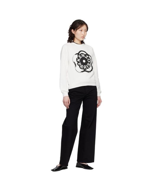 Pull Molletonné Blanc Cassé KENZO en coloris Black