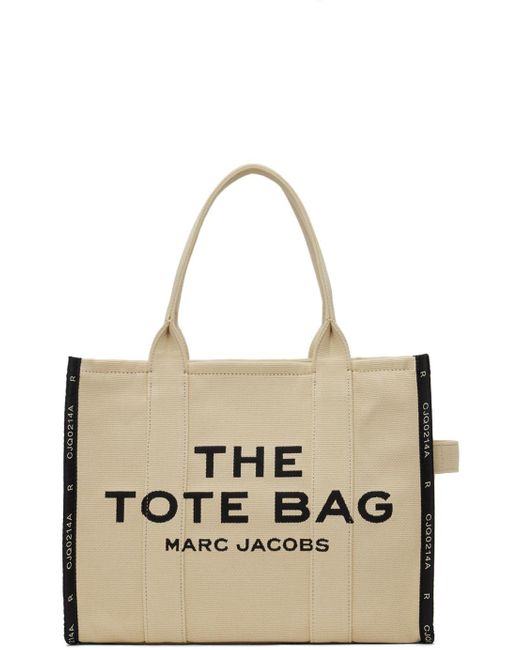Marc Jacobs Metallic Beige Large 'the Jacquard' Tote