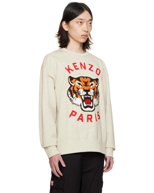 KENZO Black Gray Paris Lucky Tiger Sweatshirt for men