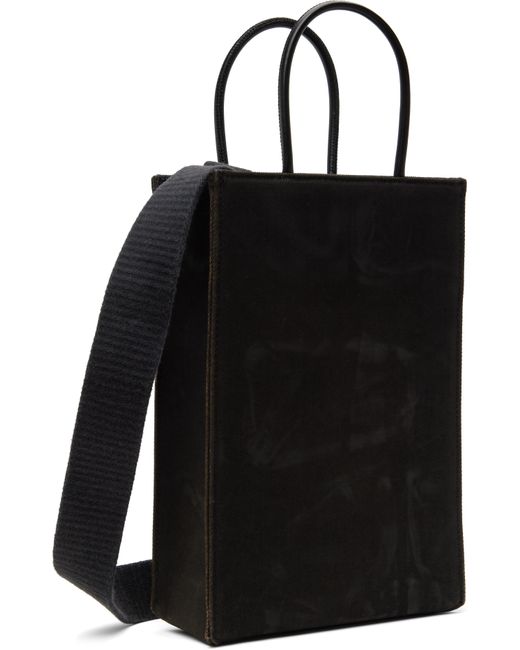 DIESEL【関税込み＊送料無料】Les Shoppers M X トートバッグ Dieselのブラック 'Les Shoppers M X' トートバッグがセール中