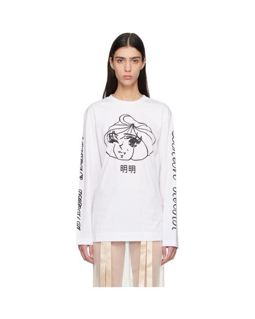 Simone Rocha Black Dim Sum Logo Print Long Sleeve T-Shirt