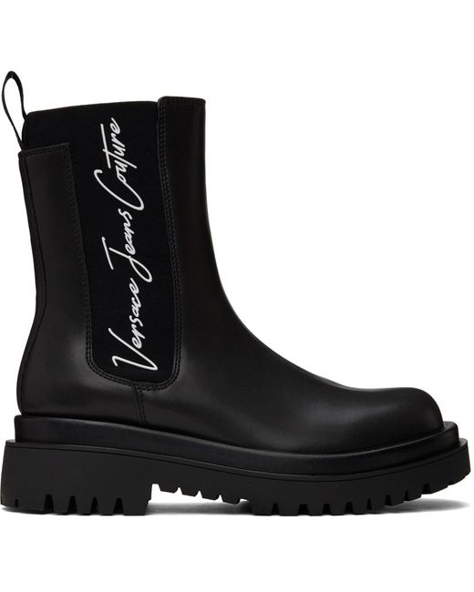 Versace Black Bonded Chelsea Boots