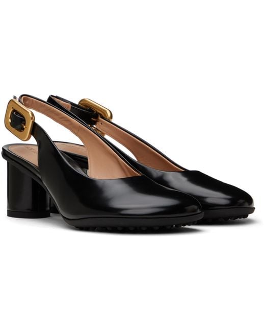Bottega Veneta Black Atomic Pumps