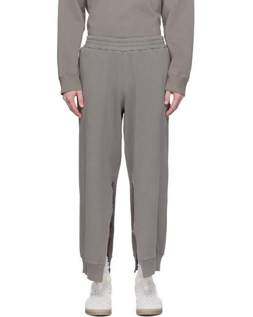 Pantalon de survêtement à taille élastique MM6 by Maison Martin Margiela pour homme en coloris Gray