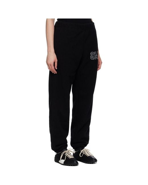 MM6 by Maison Margiela Black Fleece Sweatpants