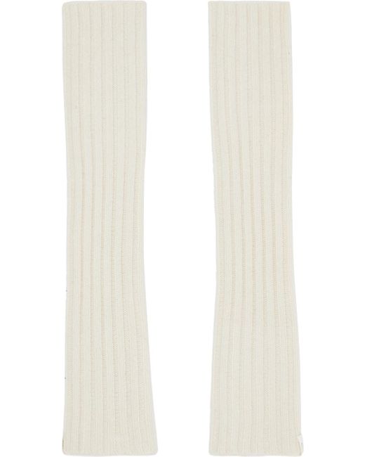 Sandy Liang White Digit Arm Warmers