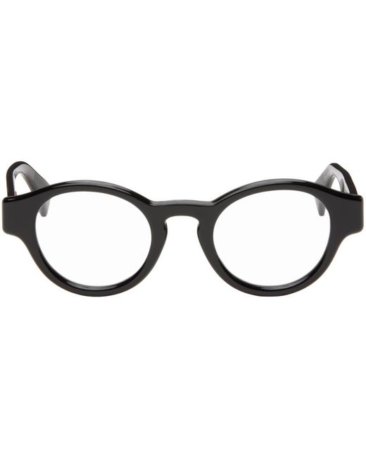 KENZO Black Paris Boke 2.0 Glasses for men