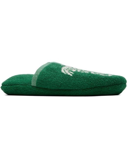 Versace Green Cotton-Terry Jacquard Slippers