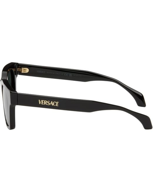 Versace Gray Logo Sunglasses for men