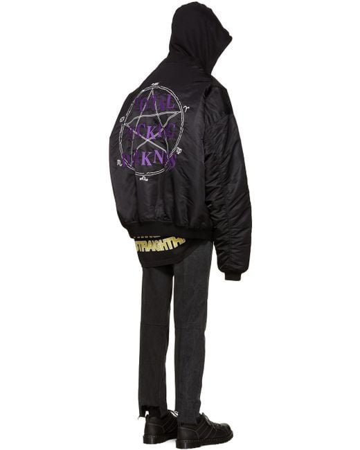 Vetements Black 'total Fucking Darkness' Bomber Jacket for Men | Lyst