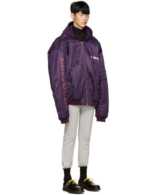 Vetements Purple 'total Fucking Darkness' Bomber Jacket for Men