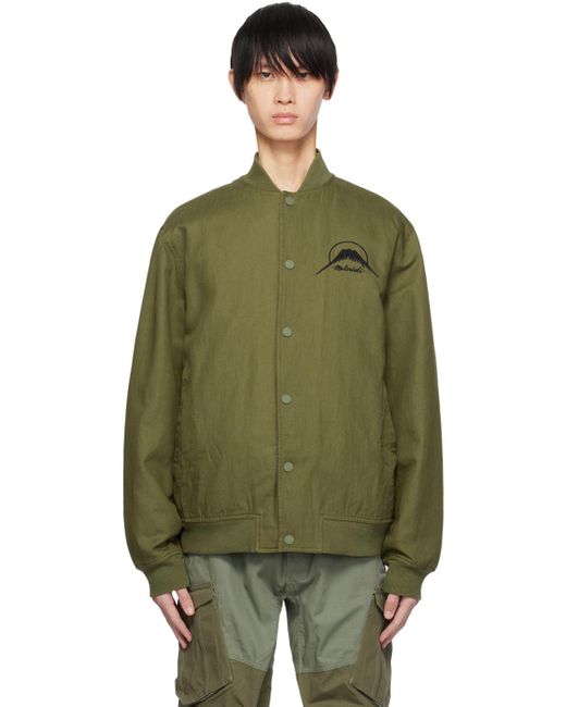 メンズ Maharishi ーン Sue-ryu ボンバージャケット グリーン | Lyst