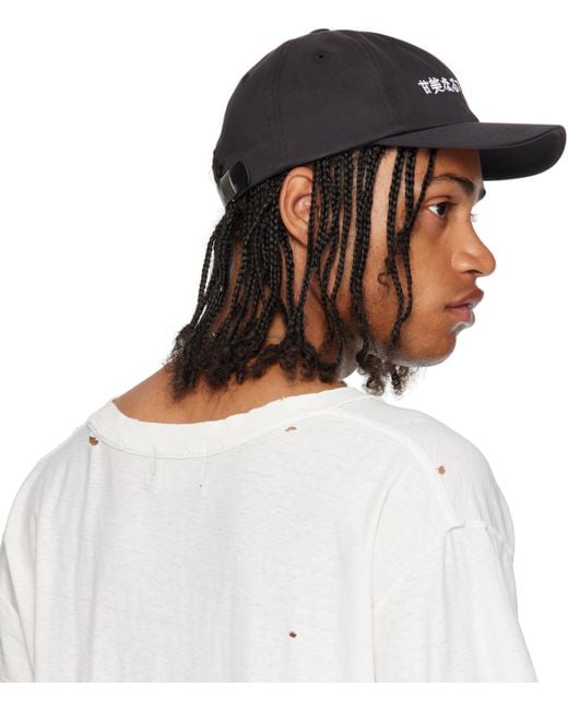 メンズ Enfants Riches Deprimes ブラック Japanese Alice 6パネルキャップ White