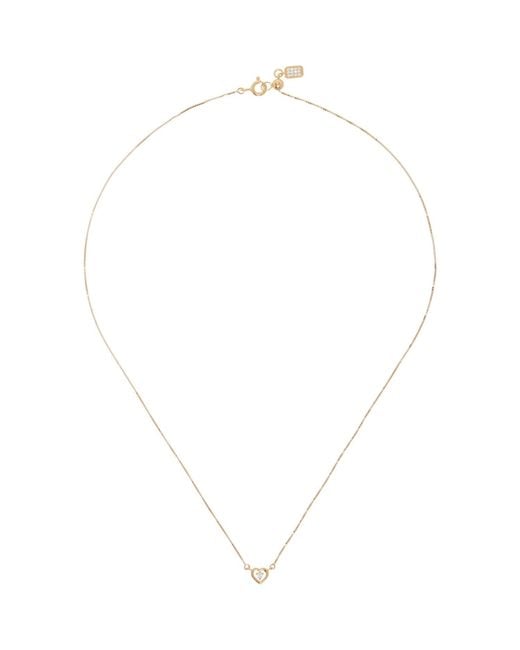 NUMBERING Metallic #3717 Necklace