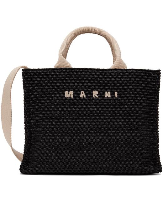 Marni Black Small Basket Bag