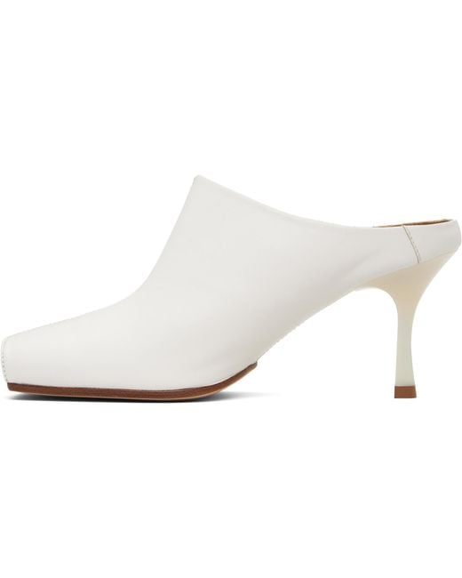 MM6 by Maison Margiela Black Ballerina Mule Heels