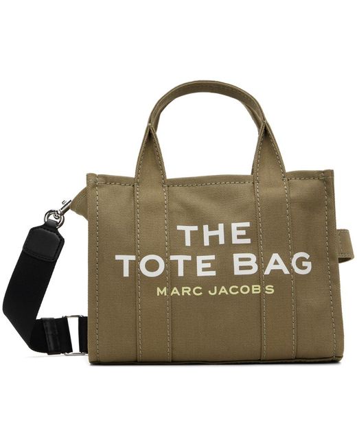 Marc Jacobs Metallic Green 'the Small Tote Bag' Tote