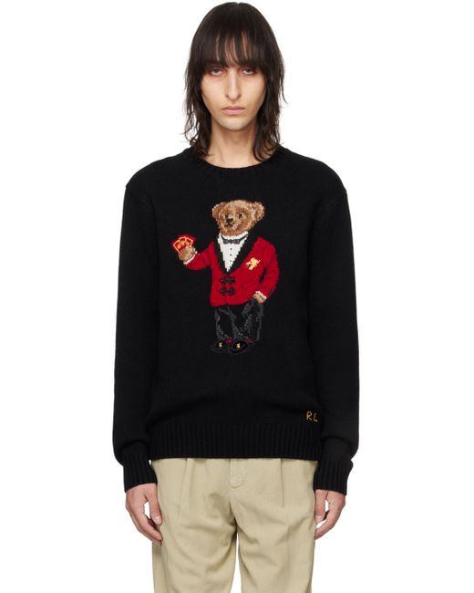 Polo Ralph Lauren Black Lunar New Year Polo Bear Sweater for Men Lyst UK