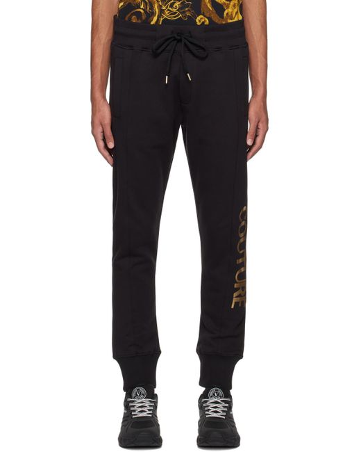 Versace Black Drawstring Sweatpants for men