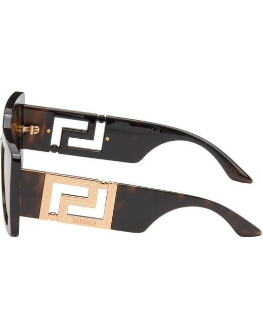 Versace Brown Greca Sunglasses