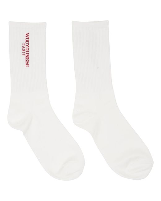 Wooyoungmi White Three-Pack & Logo Socks for men