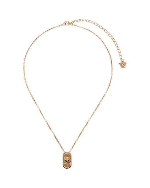 Versace Metallic Medusa Biggie Necklace for men