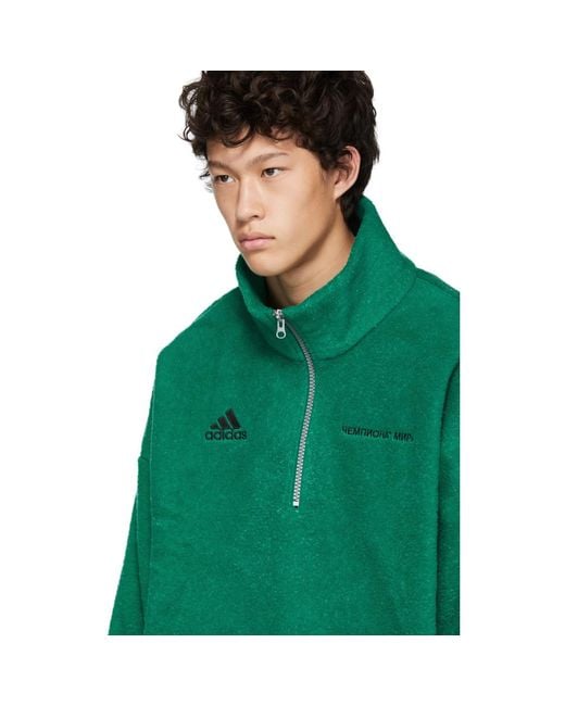 Gosha x adidas fleece new arrivals