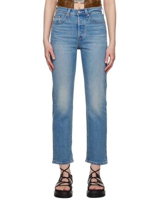 Levi's Blue Wedgie Straight Jeans