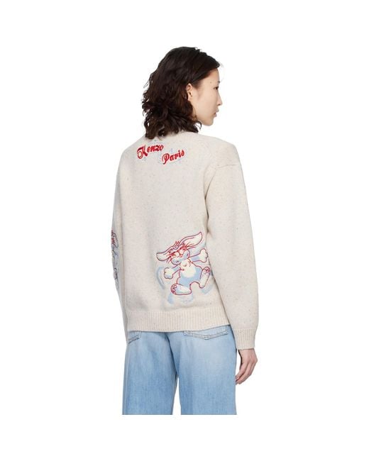 KENZO Multicolor Off- Paris Winter Holidays' Embroidered Sweater